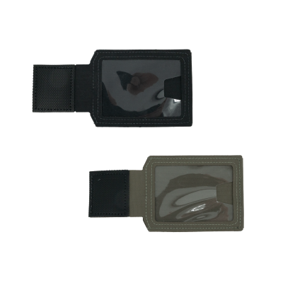 Incog® ID Extension